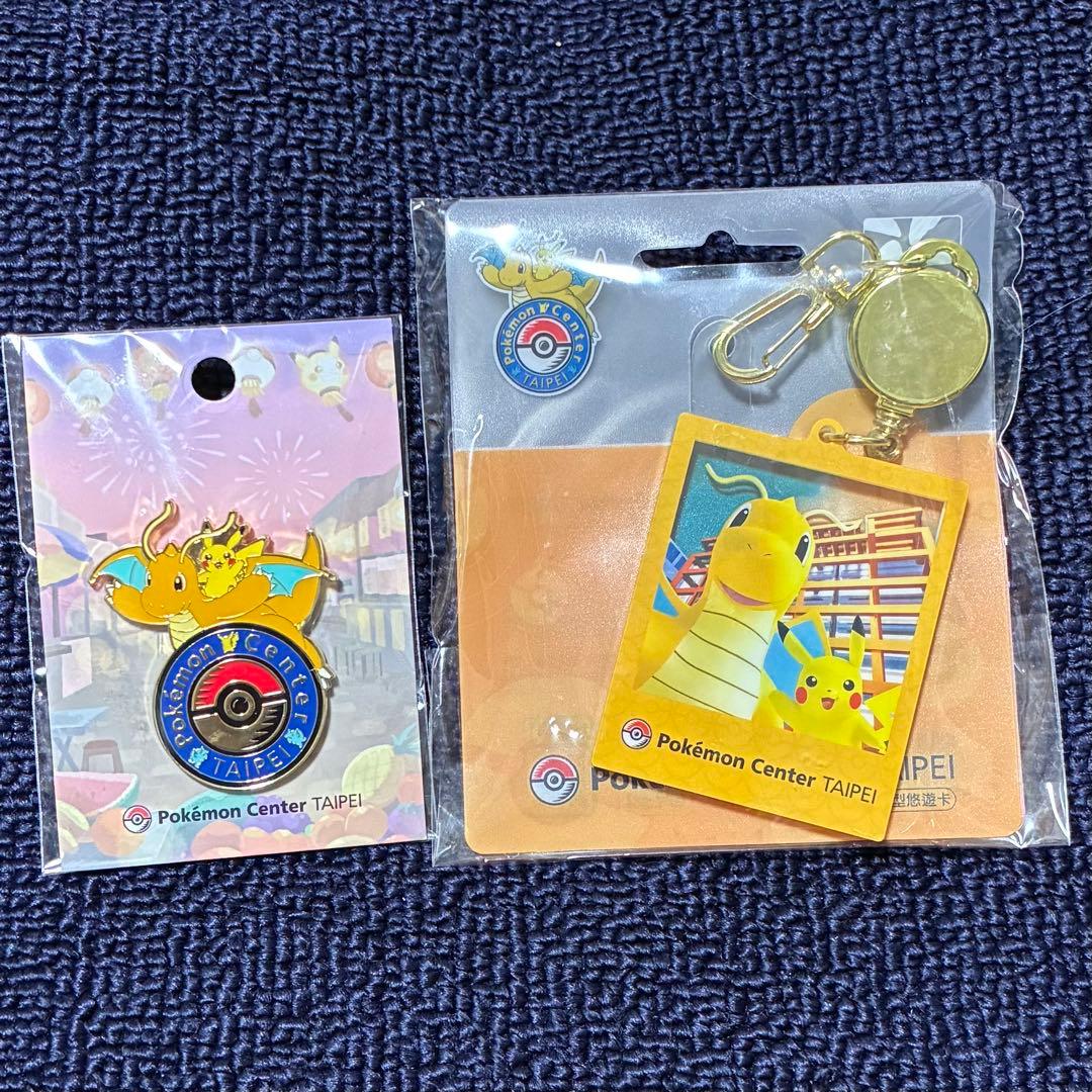 【台湾限定】ポケモンセンター台北 ピンバッジ・クリアファイル キーホルダーセット
