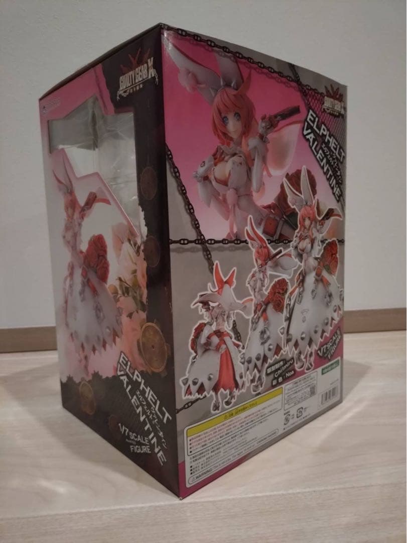 エルフェルト・バレンタイン 1/7スケールフィギュア
