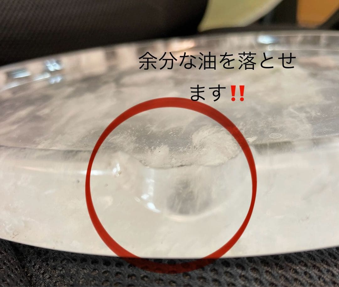 水晶　焼肉プレート　遠赤外線