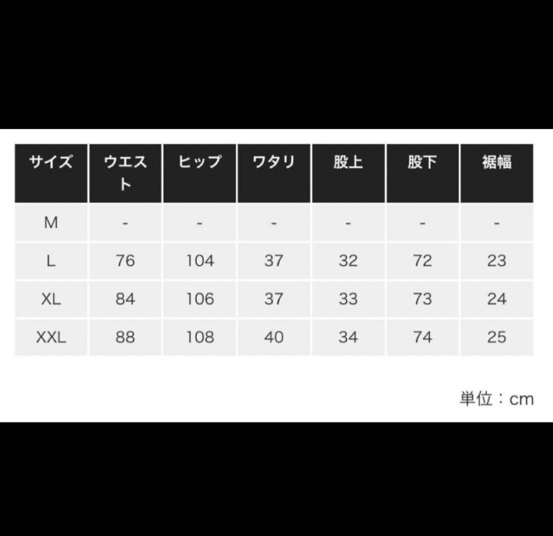 新品　ナイキ　メンズ　パンツ　ウィンドブレーカー　裏メッシュ　ブラック 2XL