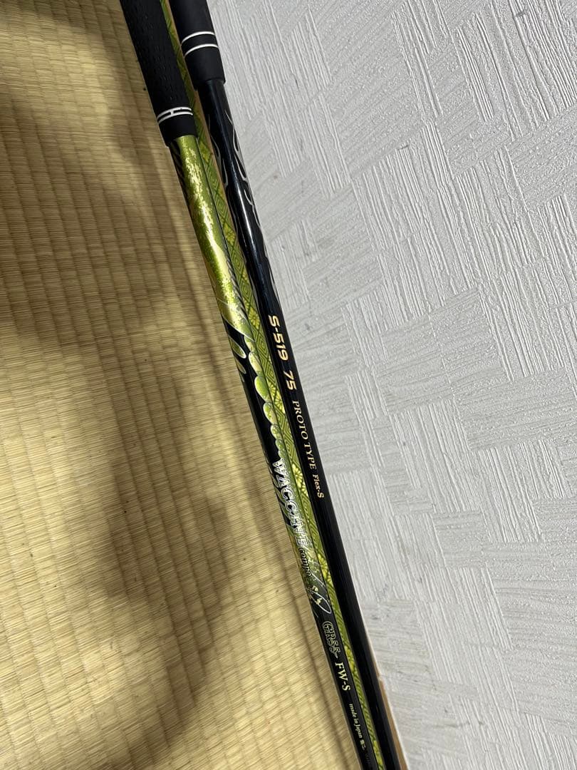 ぶっ飛び！高価シャフト装着！GP　グランプリ　フェアウェイウッド2本セット　S