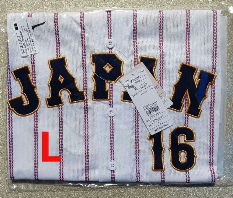 け*け様 【新品未使用】WBC 侍ジャパン 大谷翔平 レプリカユニフォーム ホー