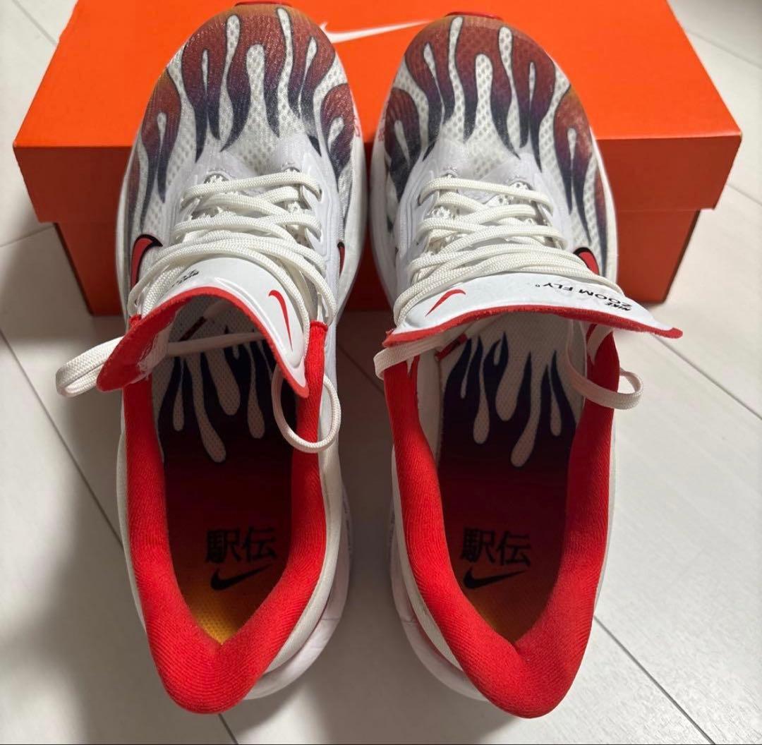 Nike Zoom Fly ズームフライ6 26cm 駅伝