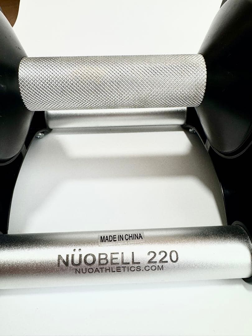 フレックスベル 2kg刻み 20kg 1個 FLEXBELL 可変式ダンベル①
