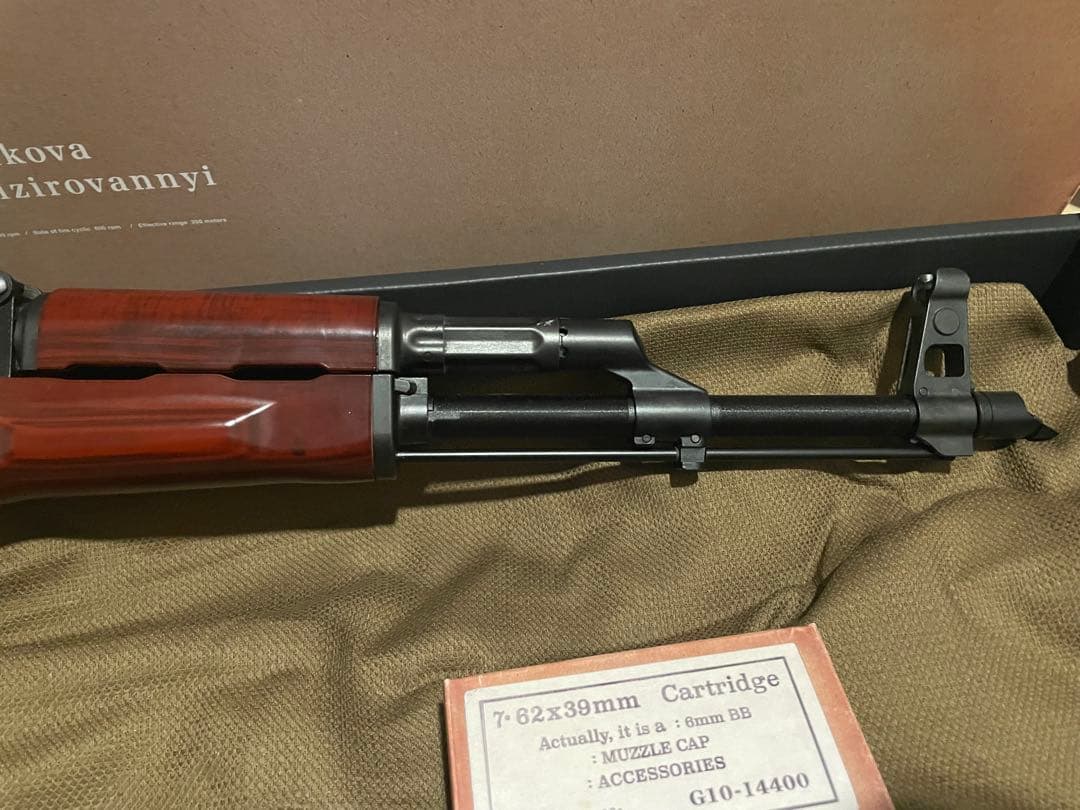 東京マルイ　AKM gbb