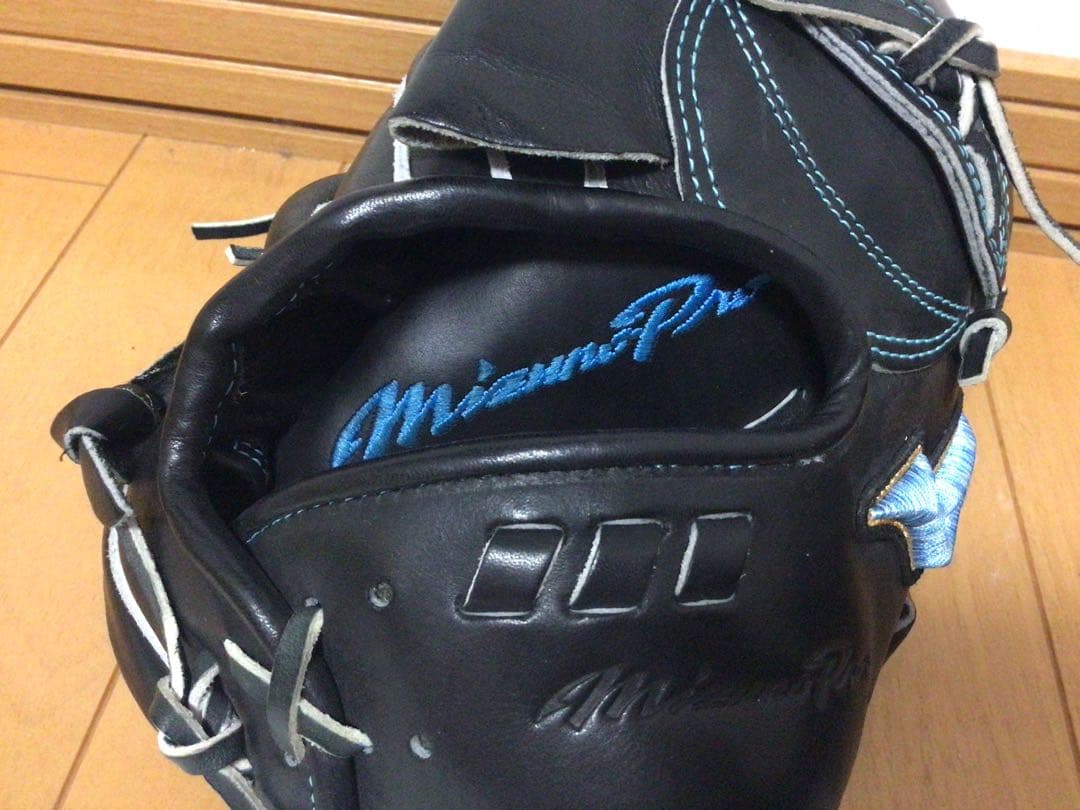 Mizuno Pro 軟式グローブ 黒