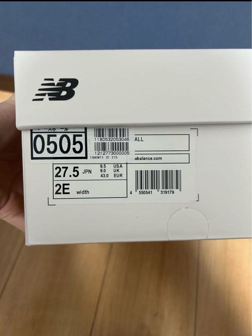 シューズ New Balance FuelCell Ohtani 1 Trainer