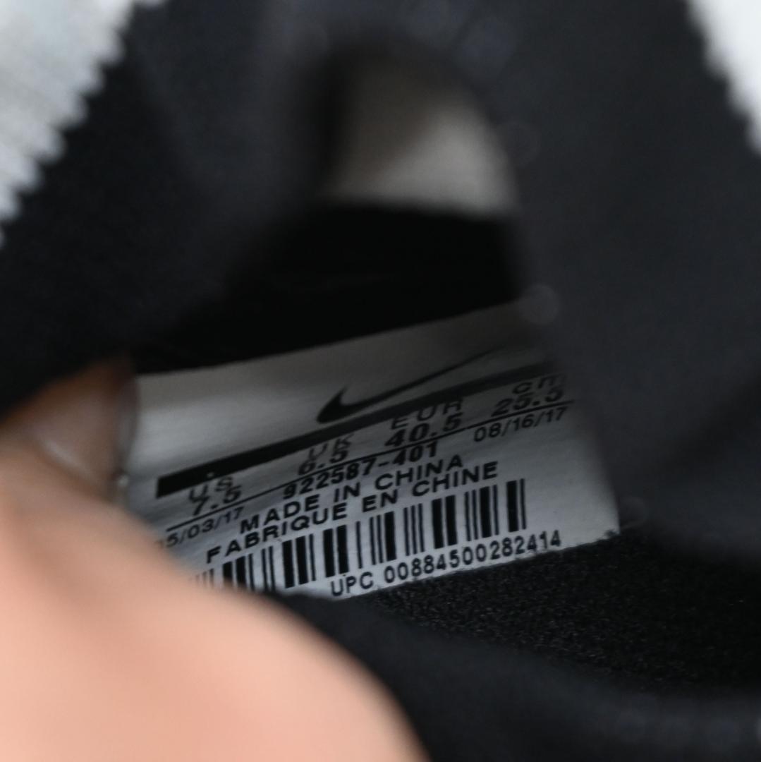 a450 NIKE【ナイキ】Mercurial マーキュリアル スニーカー