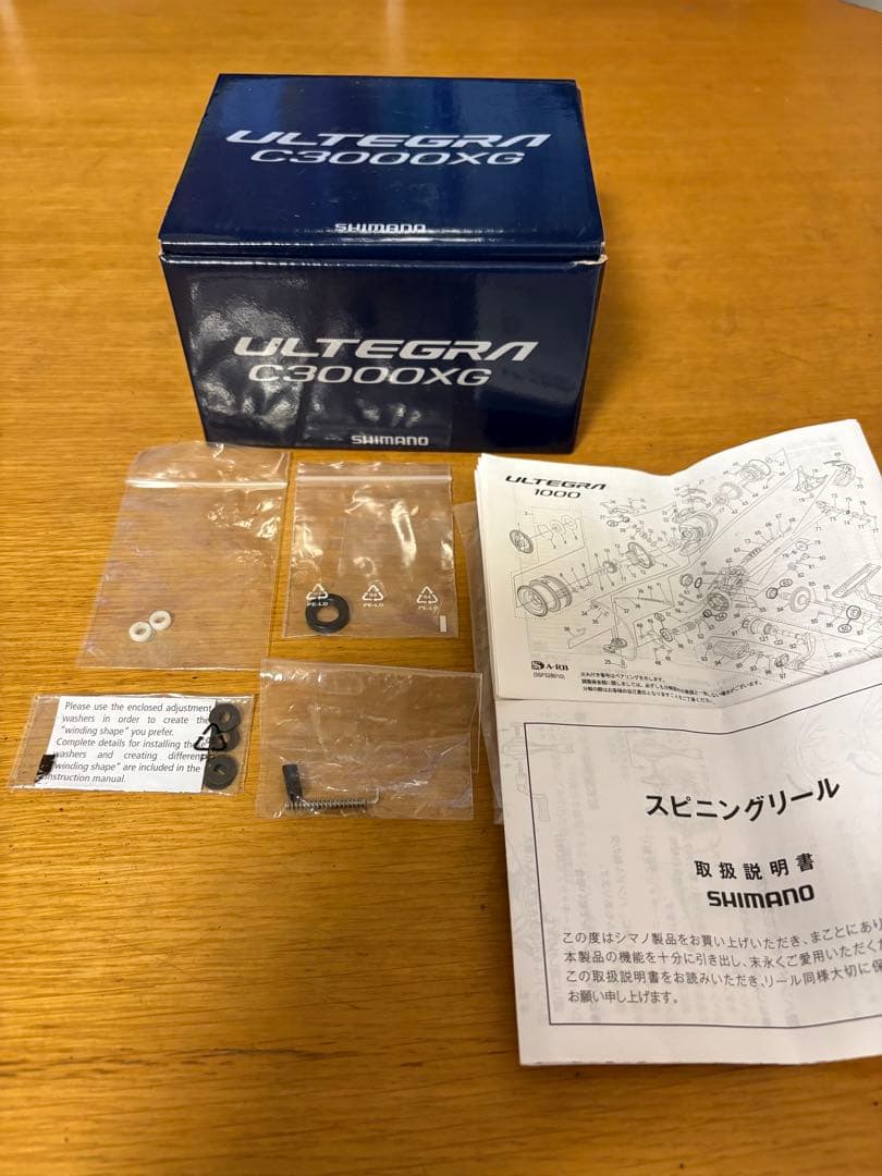 D*1様 シマノ 21アルテグラC3000XG スピニングリール