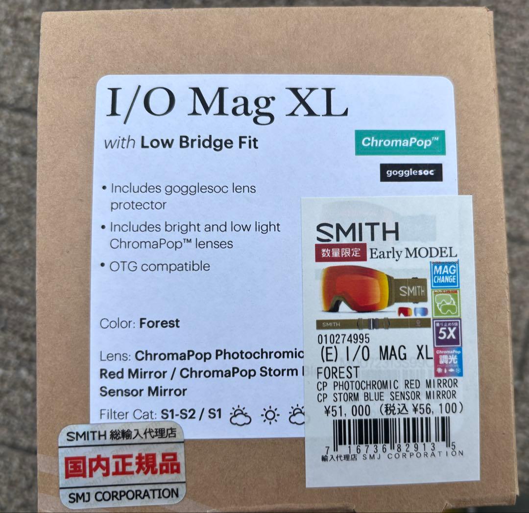 SMITH I/O Mag XL ゴーグル 交換レンズ付き 限定品　EARLY