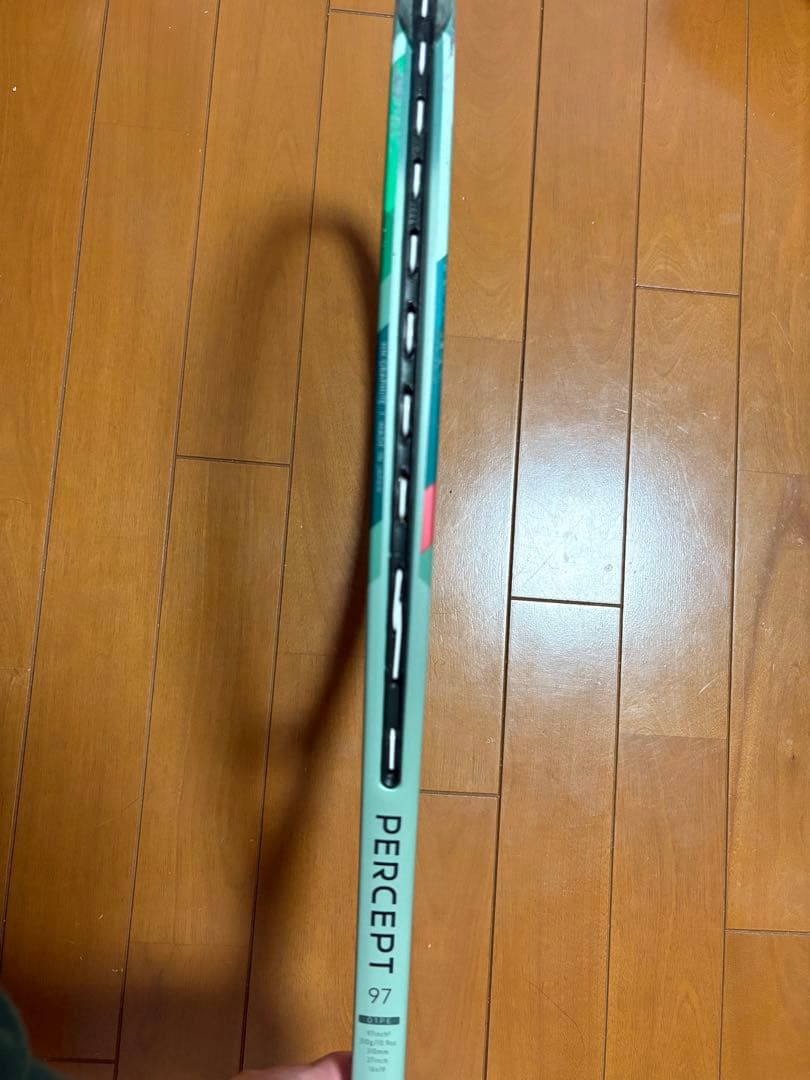 吉右衛門商店YONEX PERCEPT 97