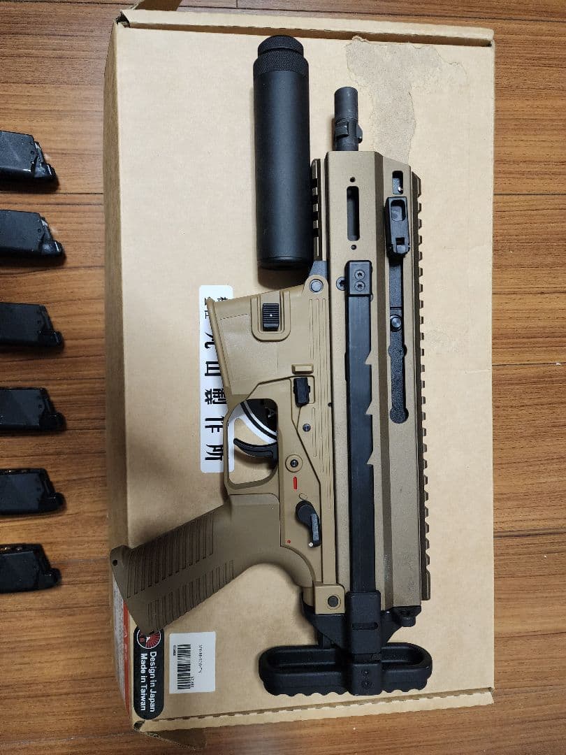 丸山製作所　B&T APC9 SCW-9 PRO-Gマガジン6本セット