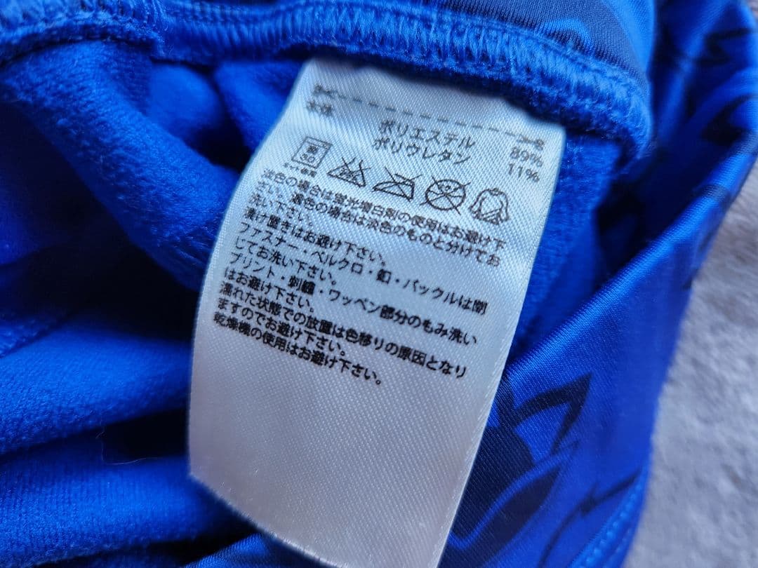 adidas　ステラマッカートニー　トレーニングウェア　トップス　パンツ　セット