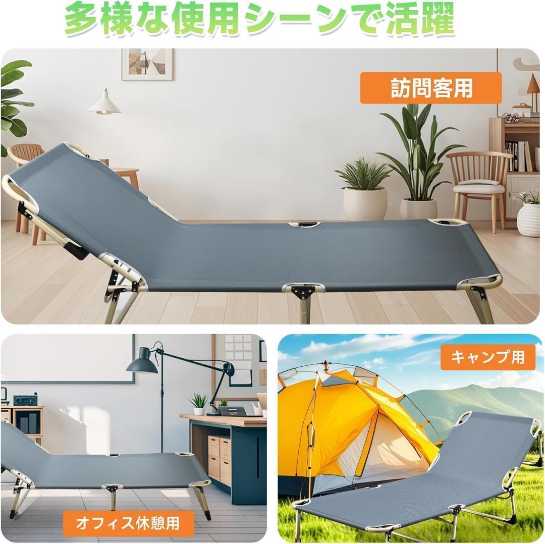 折りたたみベッド アウトドア 組立不要 耐荷重150kg 枕付き