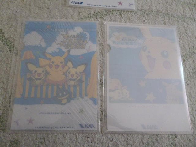 非売品　新品未開封　ANA'S ピカ夏家族旅行　クリアファイル２枚おまけ付き