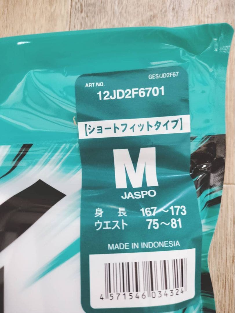 なおき　Mizuno GACHI PANTS ショートフィット　M（2点）