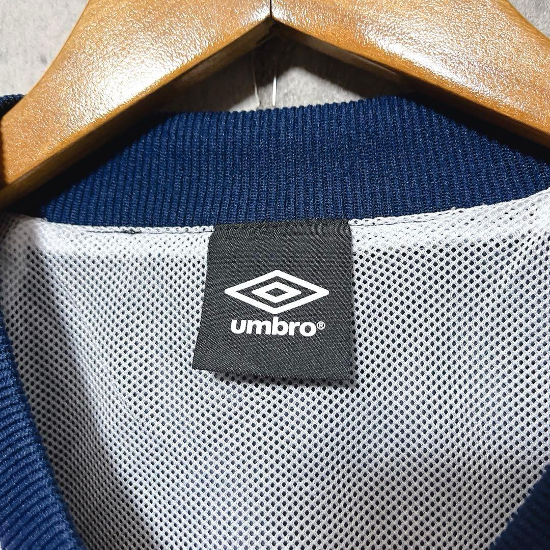 UMBRO アンブロ メンズ ピステ上下セット セットアップ ウインドブレーカー