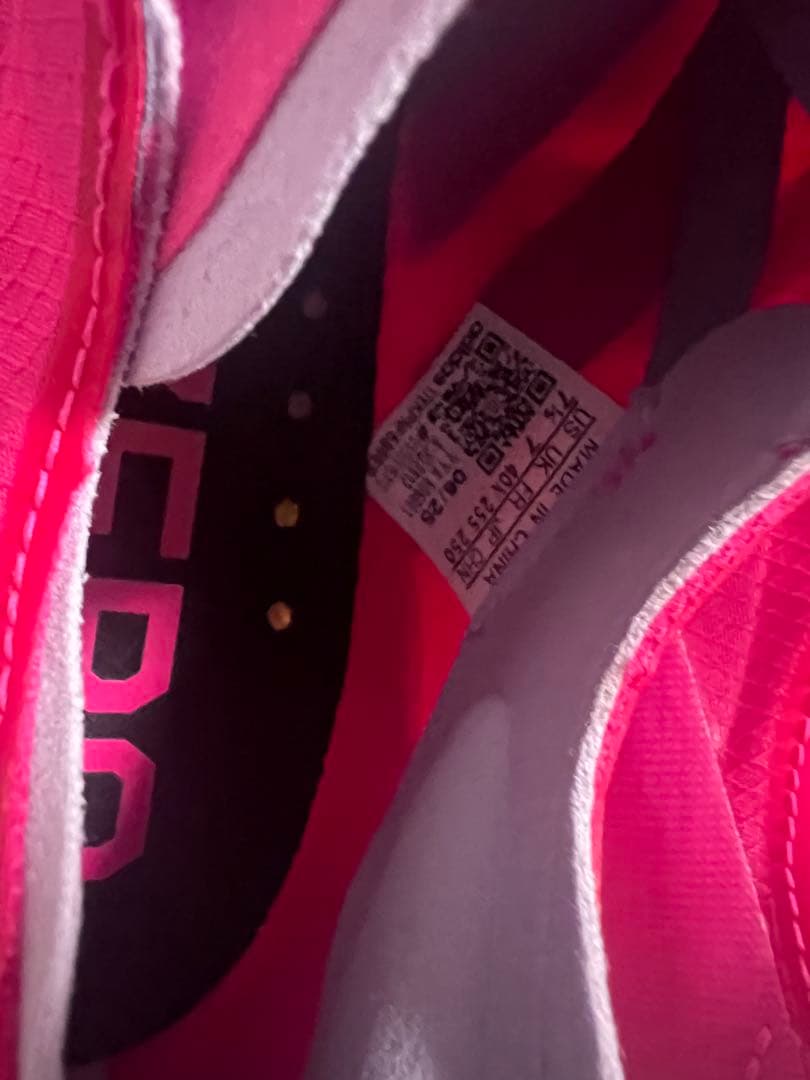 アディゼロ タクミセン11 25.5cm adizero takumisen11