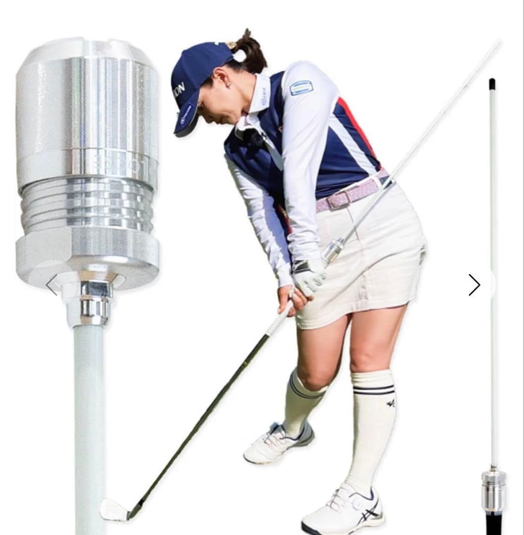 インパクトゾーントレーナー　練習器具　GolFavo