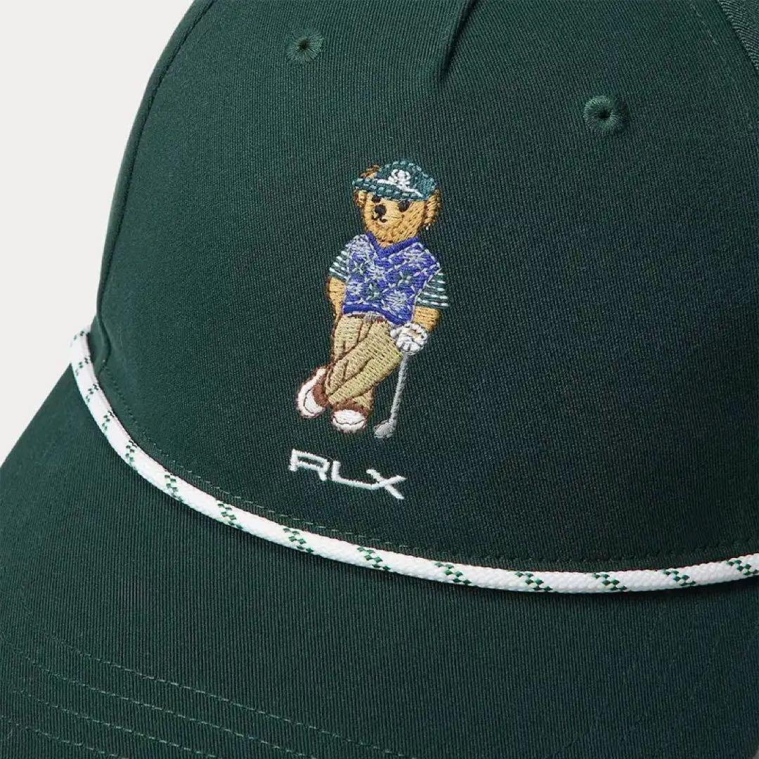 ラルフローレンRalph Lauren golf ゴルフ帽子　キャップポロベア
