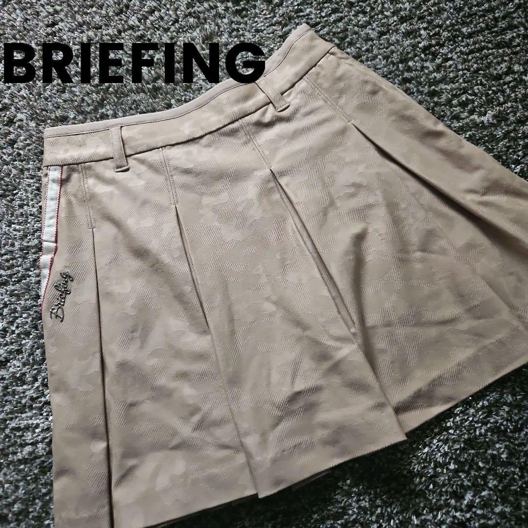 BRIEFING ベージュ プリーツスカート