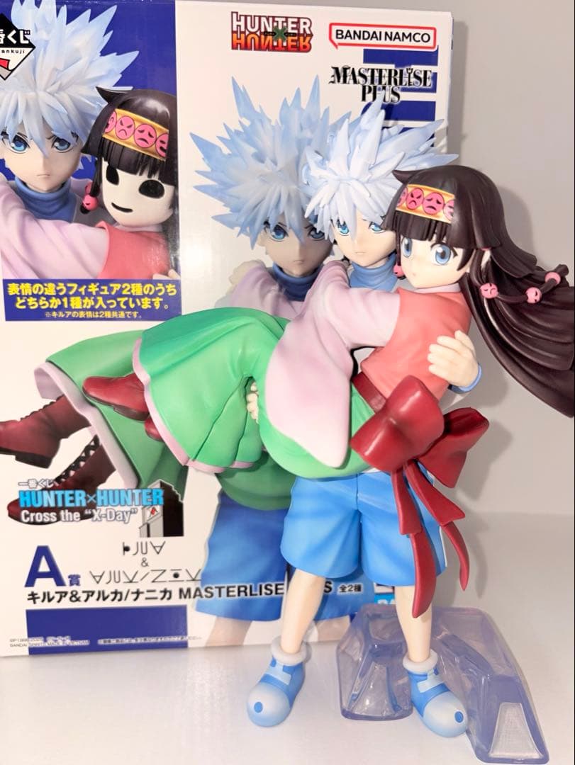 く*る様 HUNTER×HUNTER キルア＆アルカ フィギュア