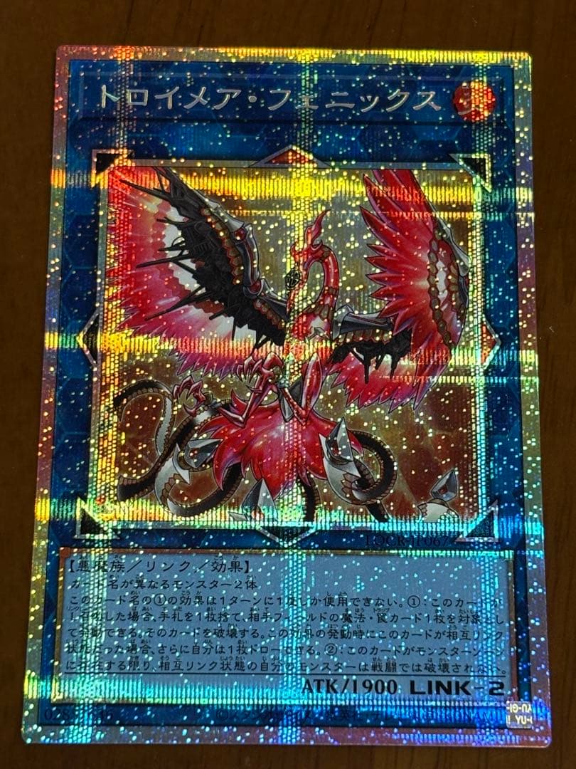 遊戯王　コレクションまとめ売り