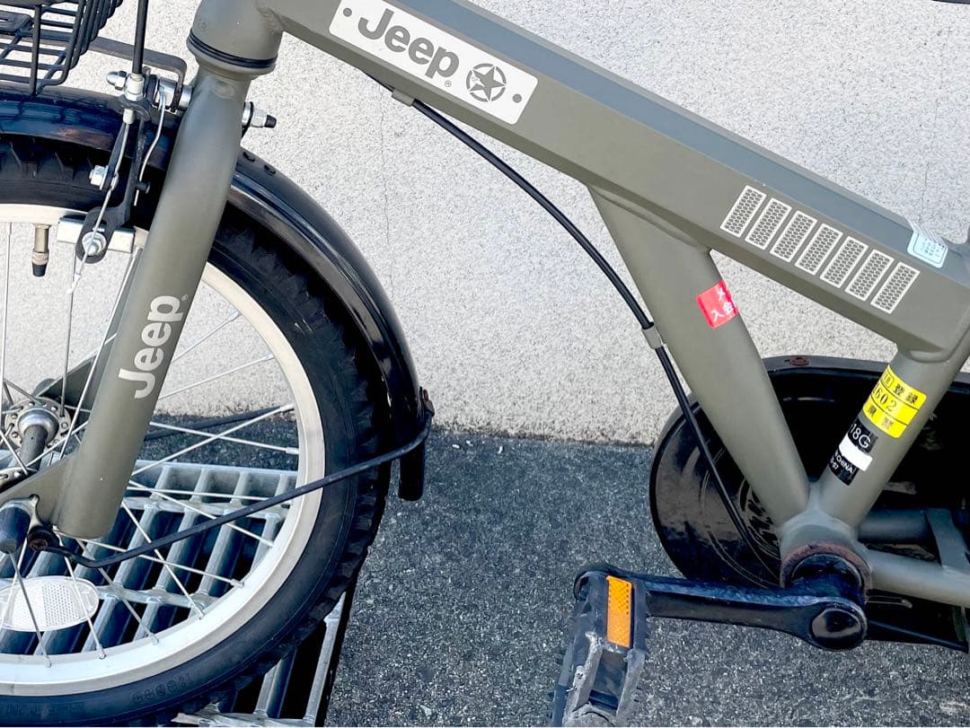 【奈良・大阪 直接受渡し】Jeep（ジープ）18インチ 子ども自転車 （カーキ）