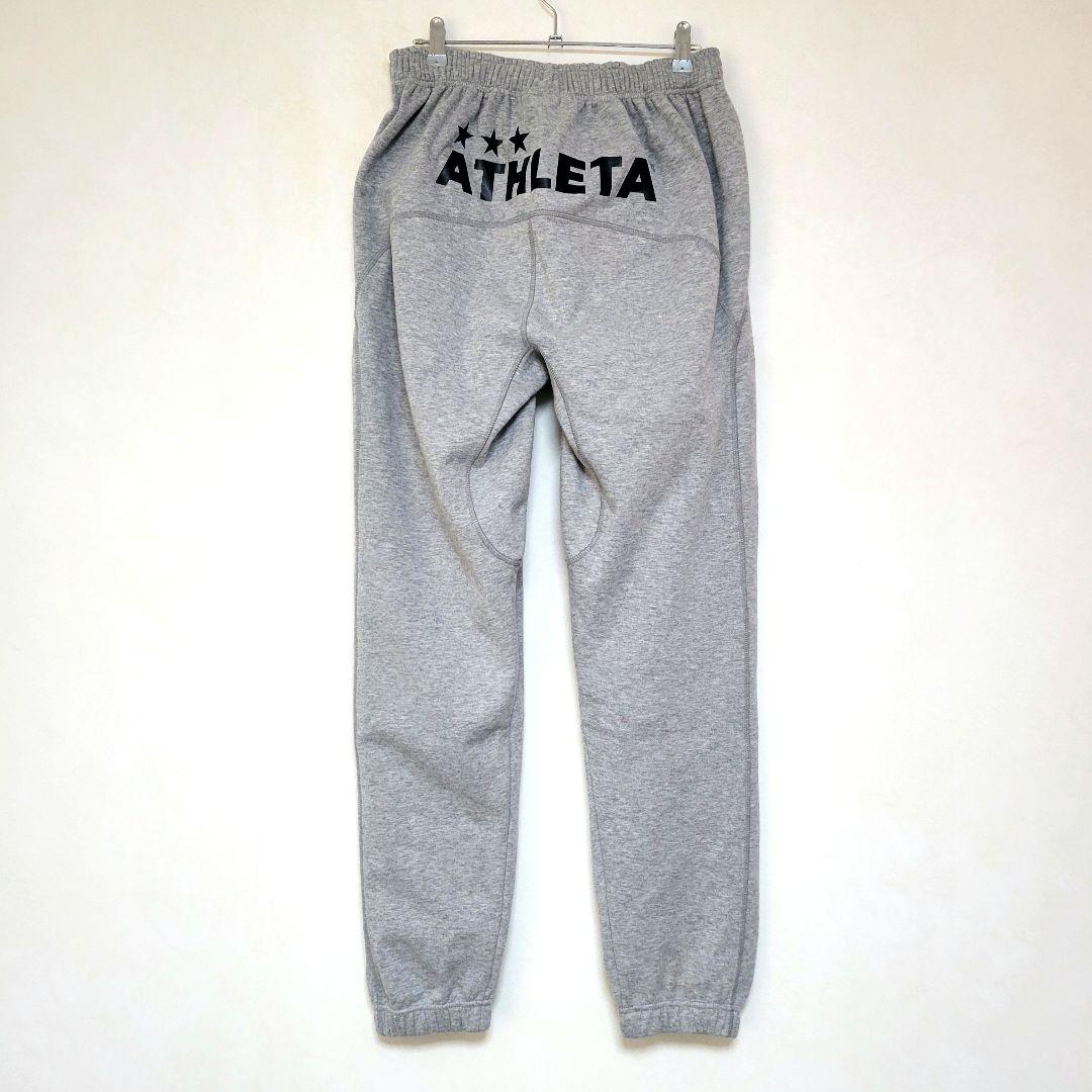 ✨美品✨【ATHLETA アスレタ】スウェット サッカー フットサル 裏起毛