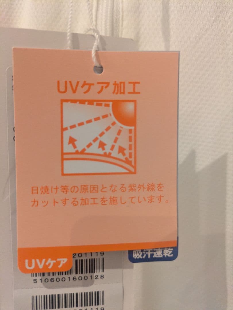 新品 Green Clubs（グリーンクラブ）ゴルフウェア