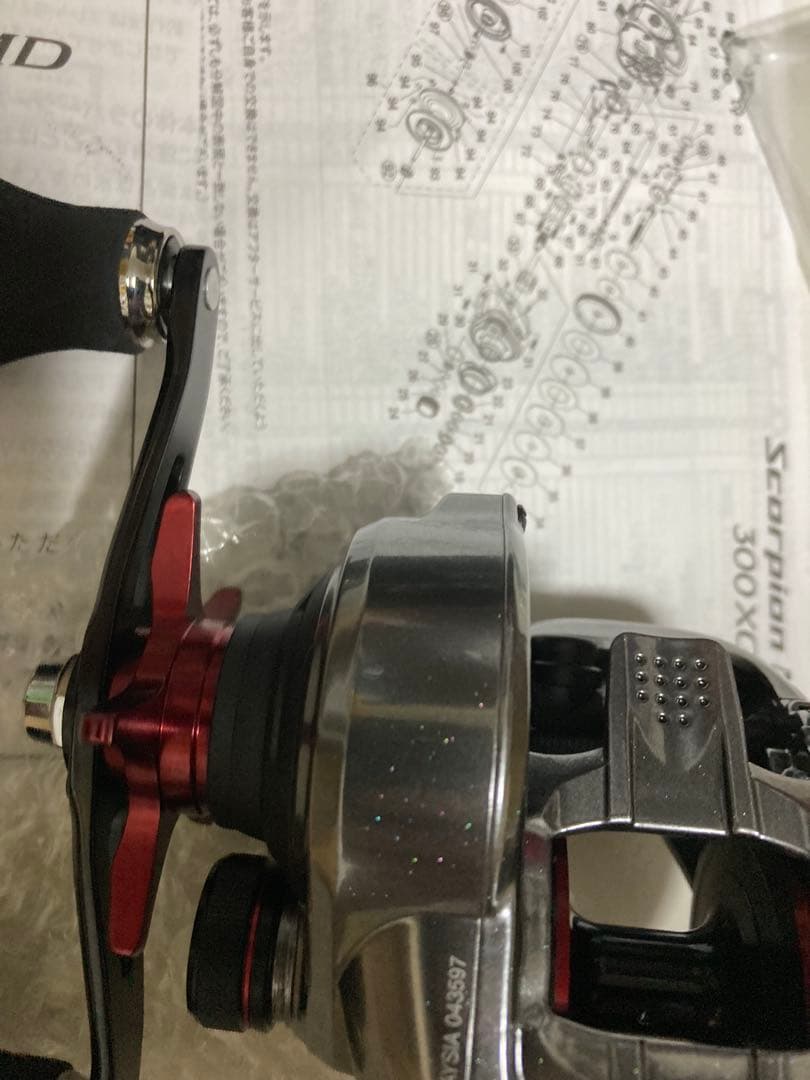 新品未使用 シマノ スコーピオン MD 300XGLH