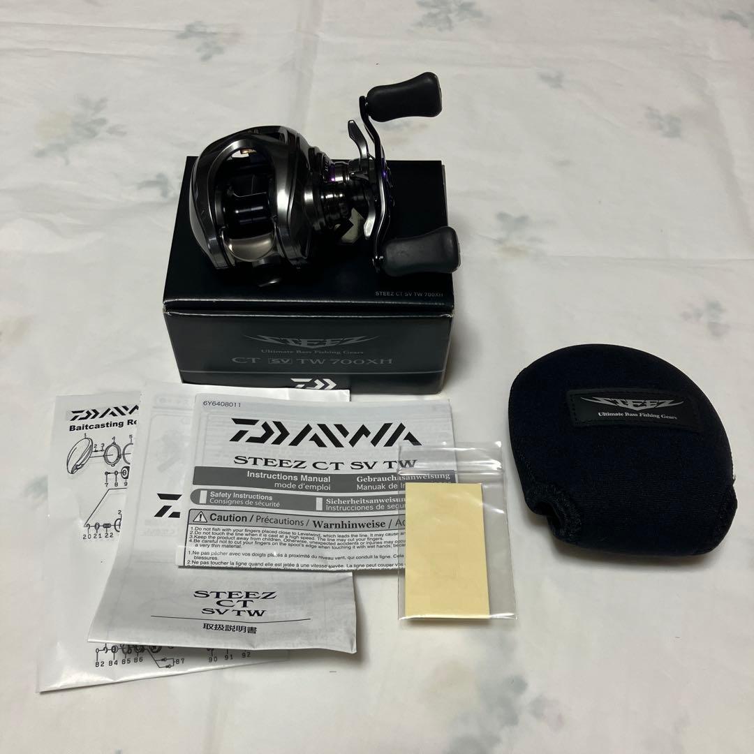 極美品❗️ダイワ19スティーズCT SV TW 700XH