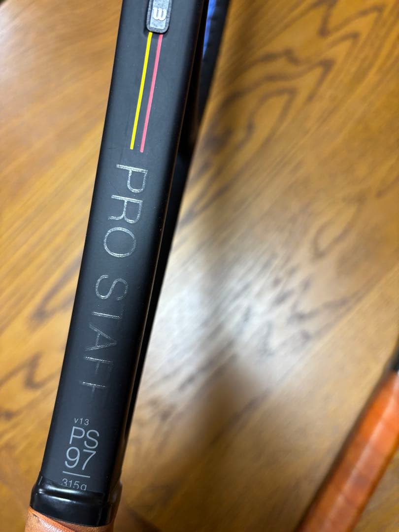 Wilson Pro Staff PS 97 ラケット 2本セット