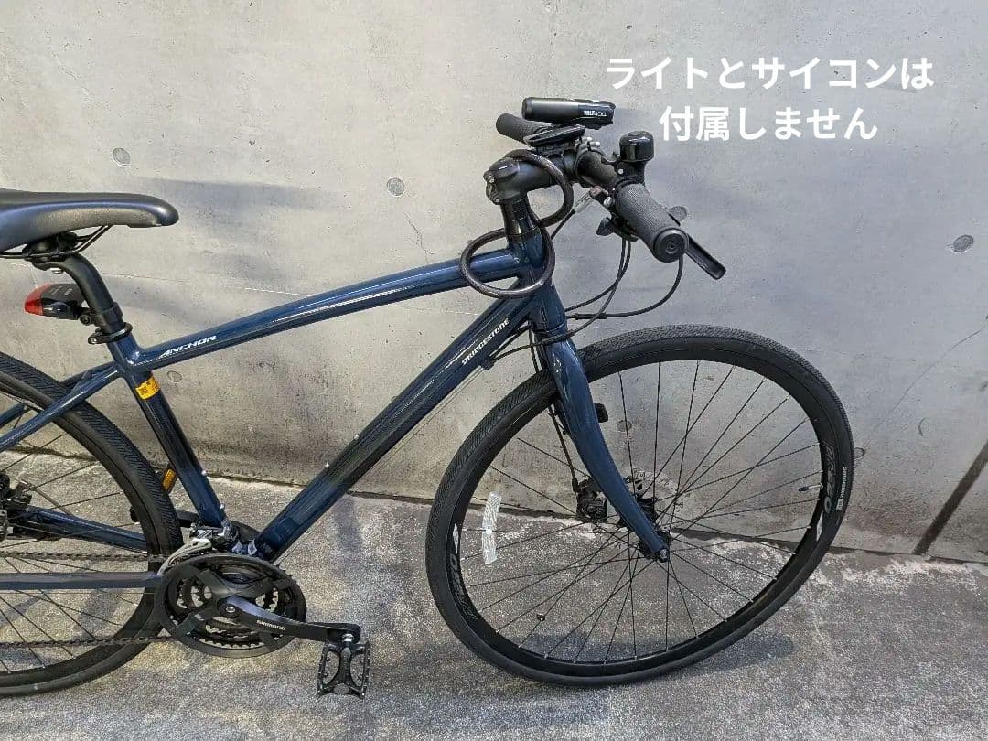 BRIDGESTONE RL1 ANCHOR ブリヂストンアンカー クロスバイク