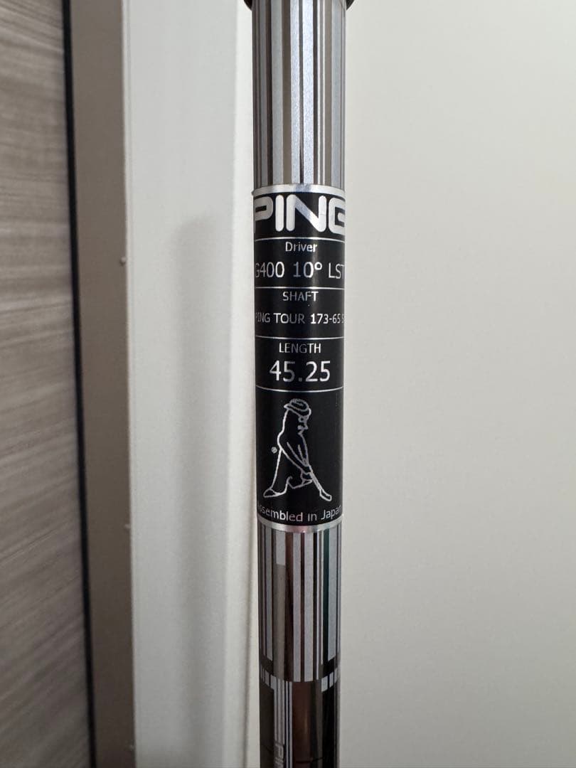 PING G400 ドライバー 10度 CADEROグリップ