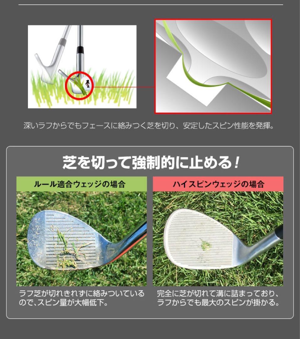 世界最強バックスピンで ボーケイ より止まって寄せワン連発の超激スピンウェッジ