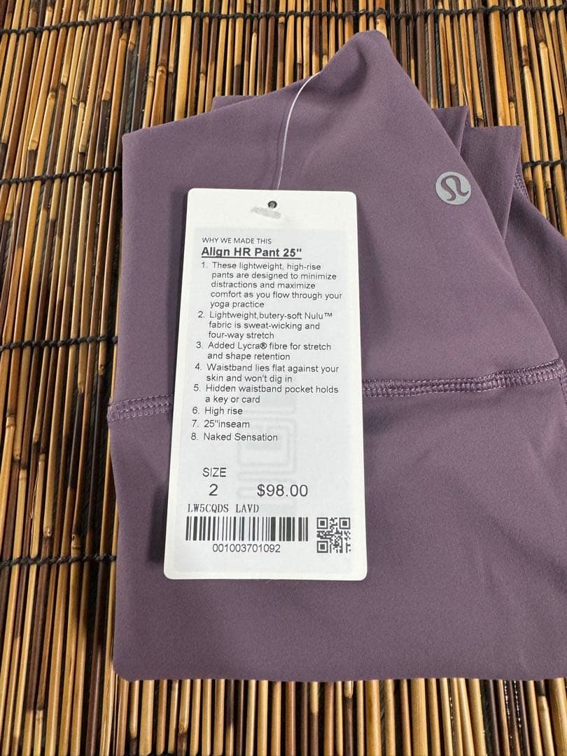 lululemon Align HR Pant 25\" ラベンダー