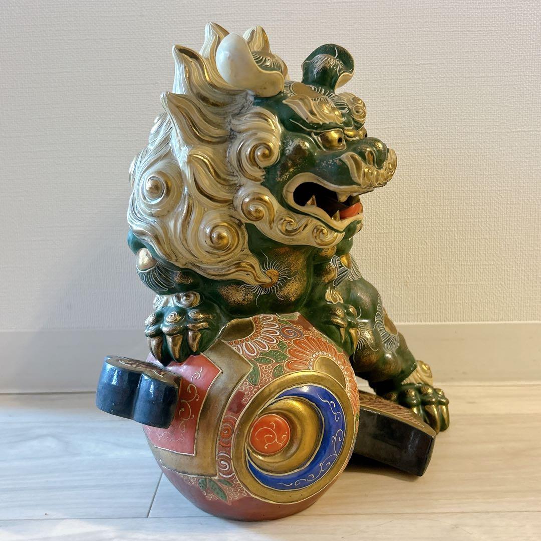 獅子置物　九谷焼　獅子小槌　玄関飾り　唐獅子　縁起物