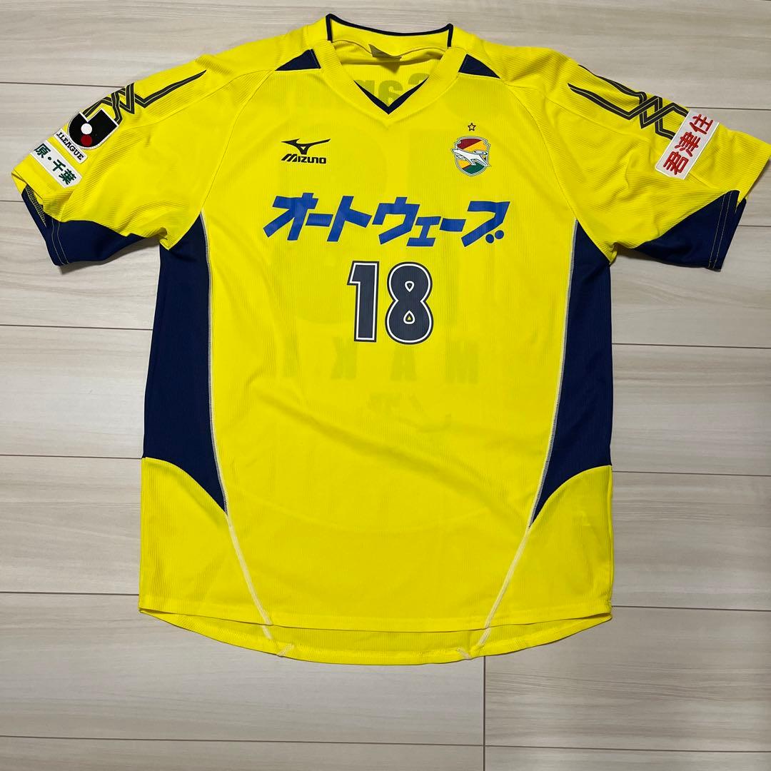 ジェフ千葉　巻誠一郎　選手　サイン　ユニフォーム