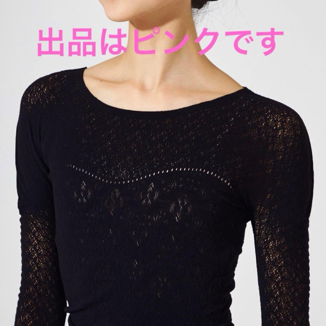 【新品】チャコット　ノーソーイングニット　ピンク