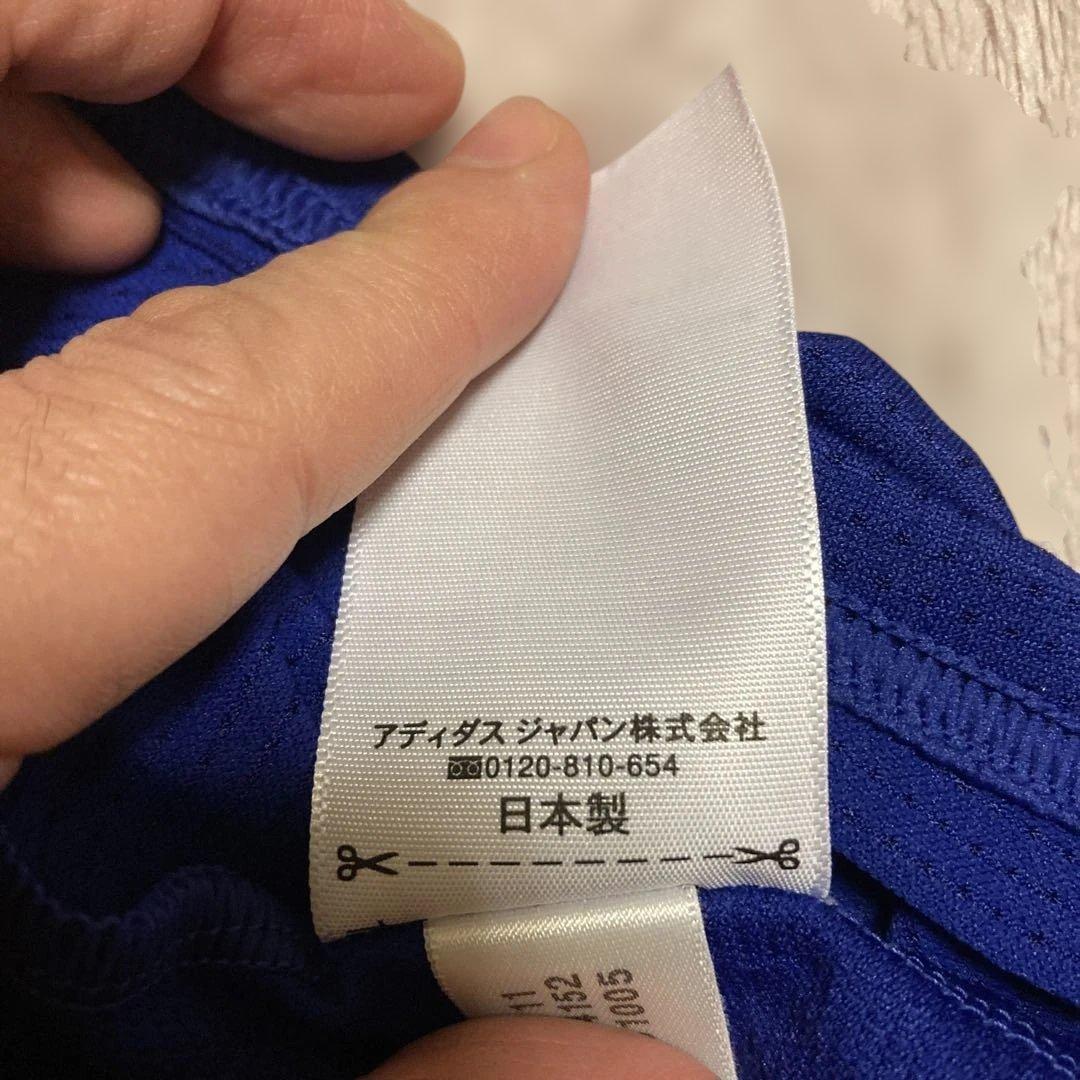 adidas 日本代表 2011-12なでしこJAPAN