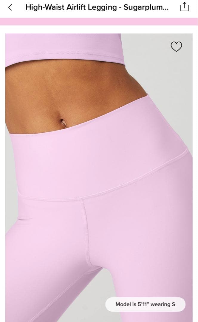 最終値下げ　aloyoga ほぼ新品　xs