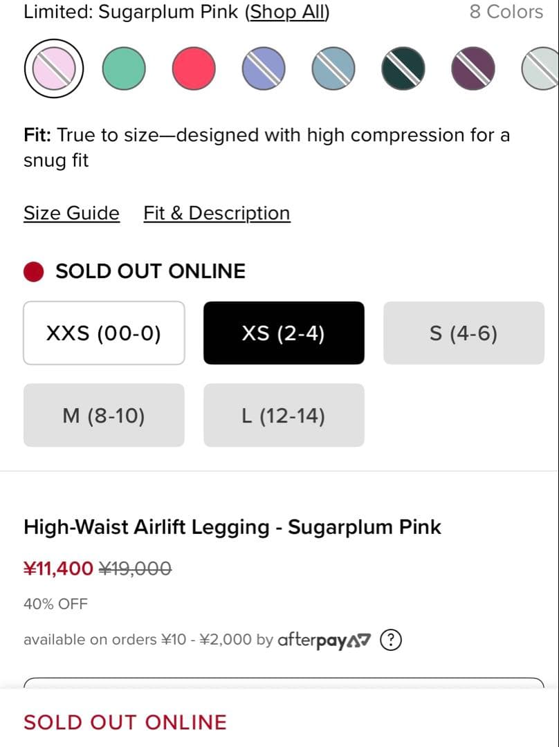 最終値下げ　aloyoga ほぼ新品　xs