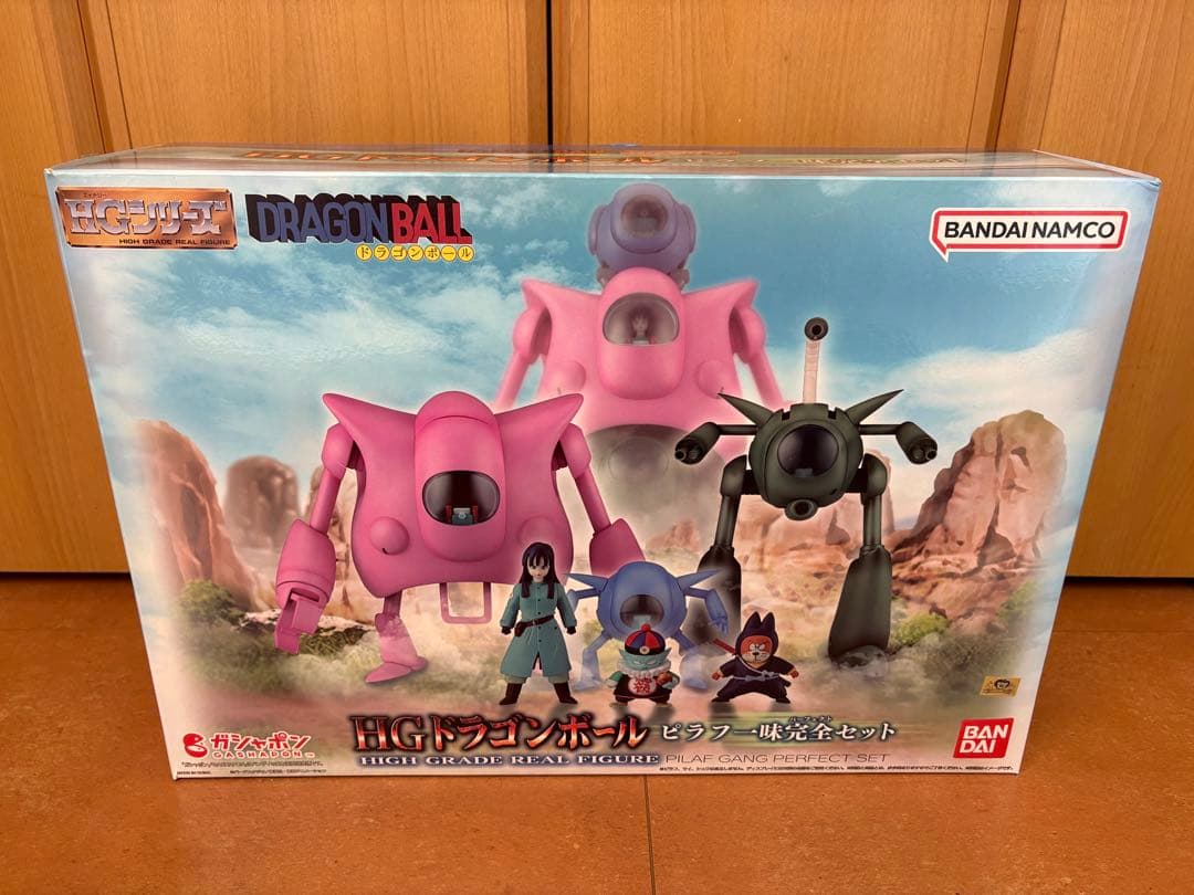 プレミアムバンダイ HG ドラゴンボール ピラフ一味完全セット フィギュア
