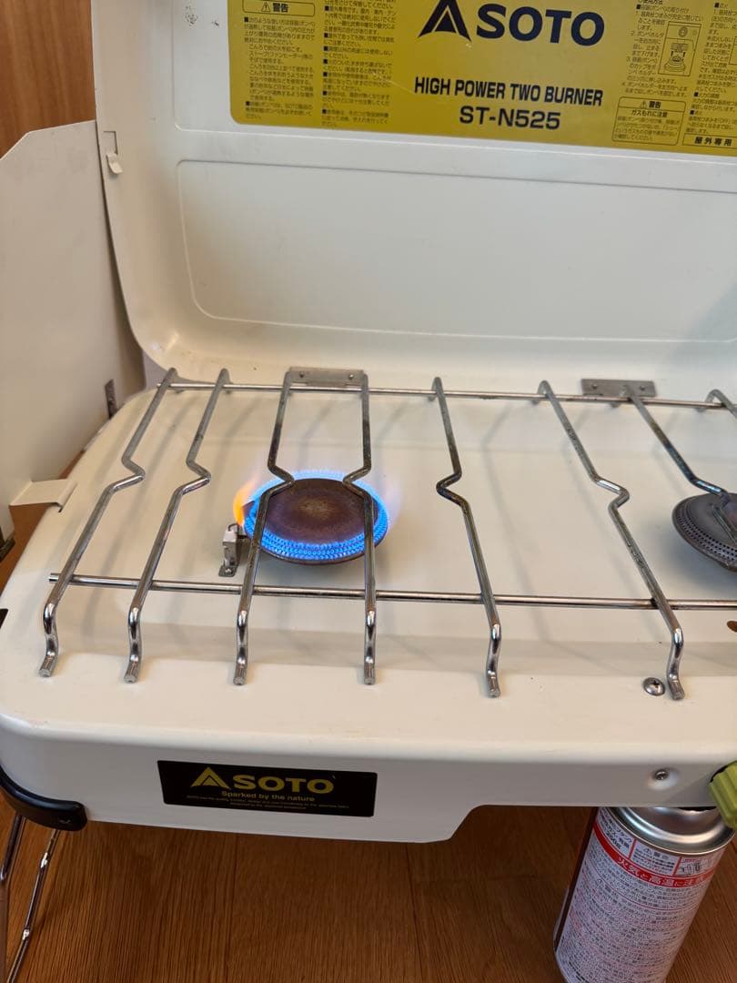 SOTO ハイパワー2バーナー　ST-N525 限定カラー　新富士バーナー