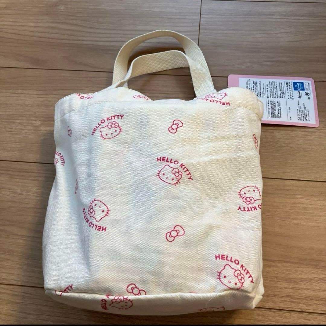 【新品未使用】サンリオ　ハローキティ　バスタオル　フェイスタオル　福袋