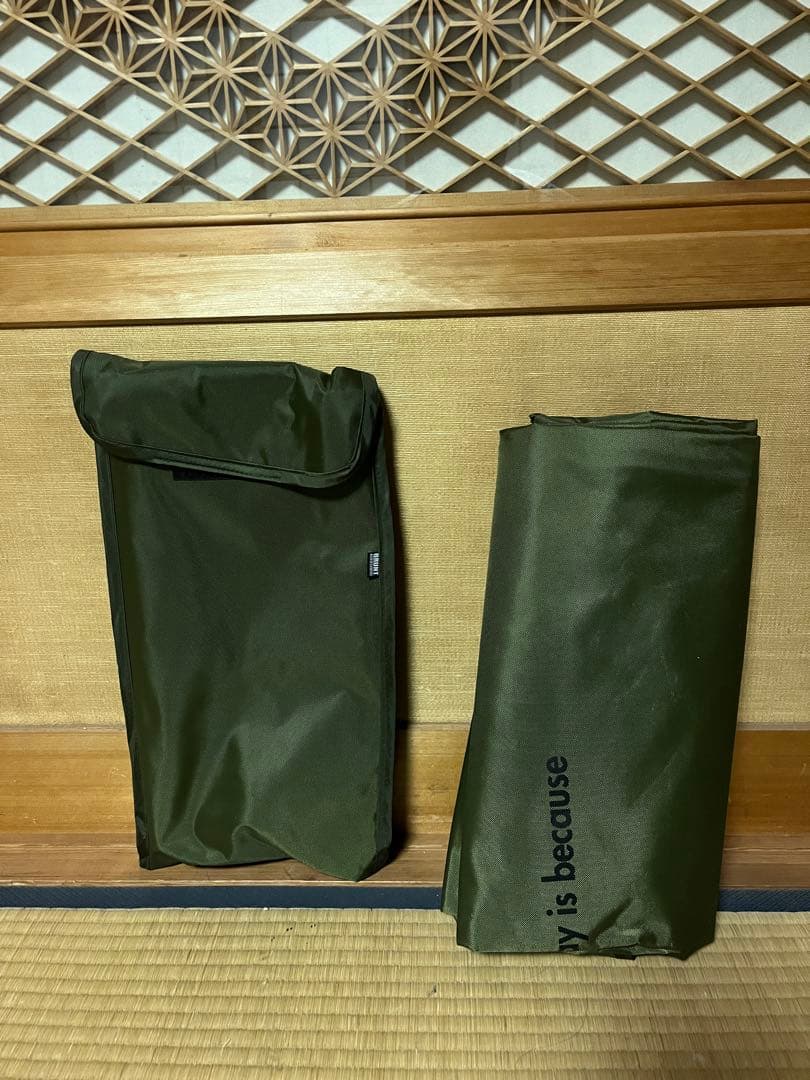bushdebrunt Heaven and Earth フルセット