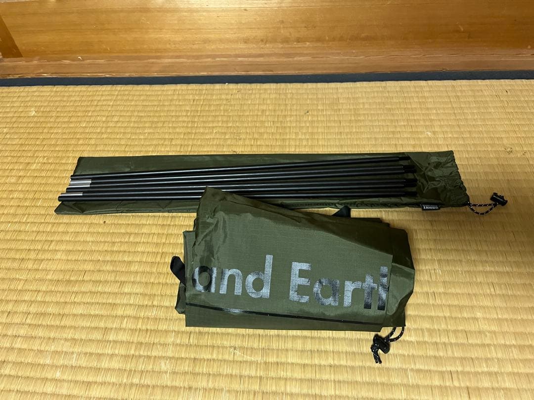 bushdebrunt Heaven and Earth フルセット