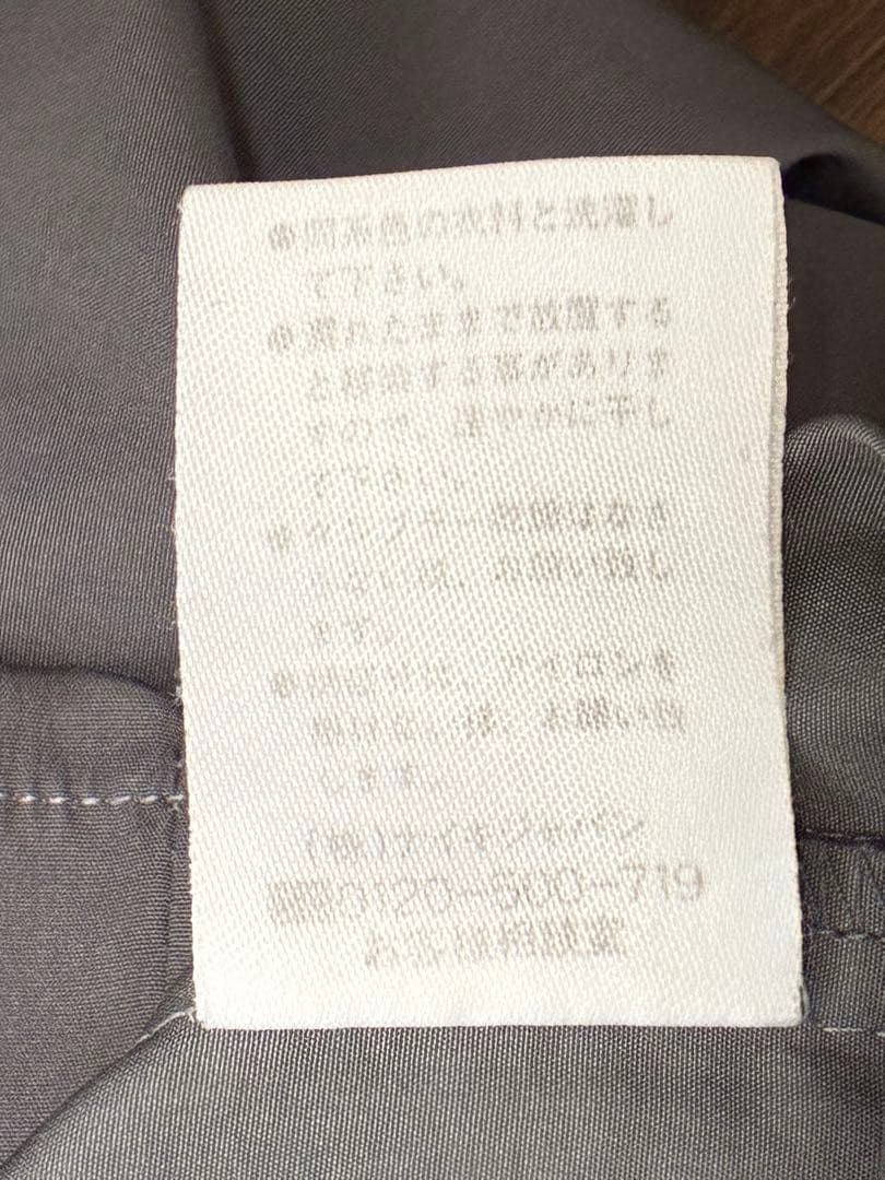 ★希少★ F.C.R.B × NIKE SOPH. 2001ピステ Mサイズ