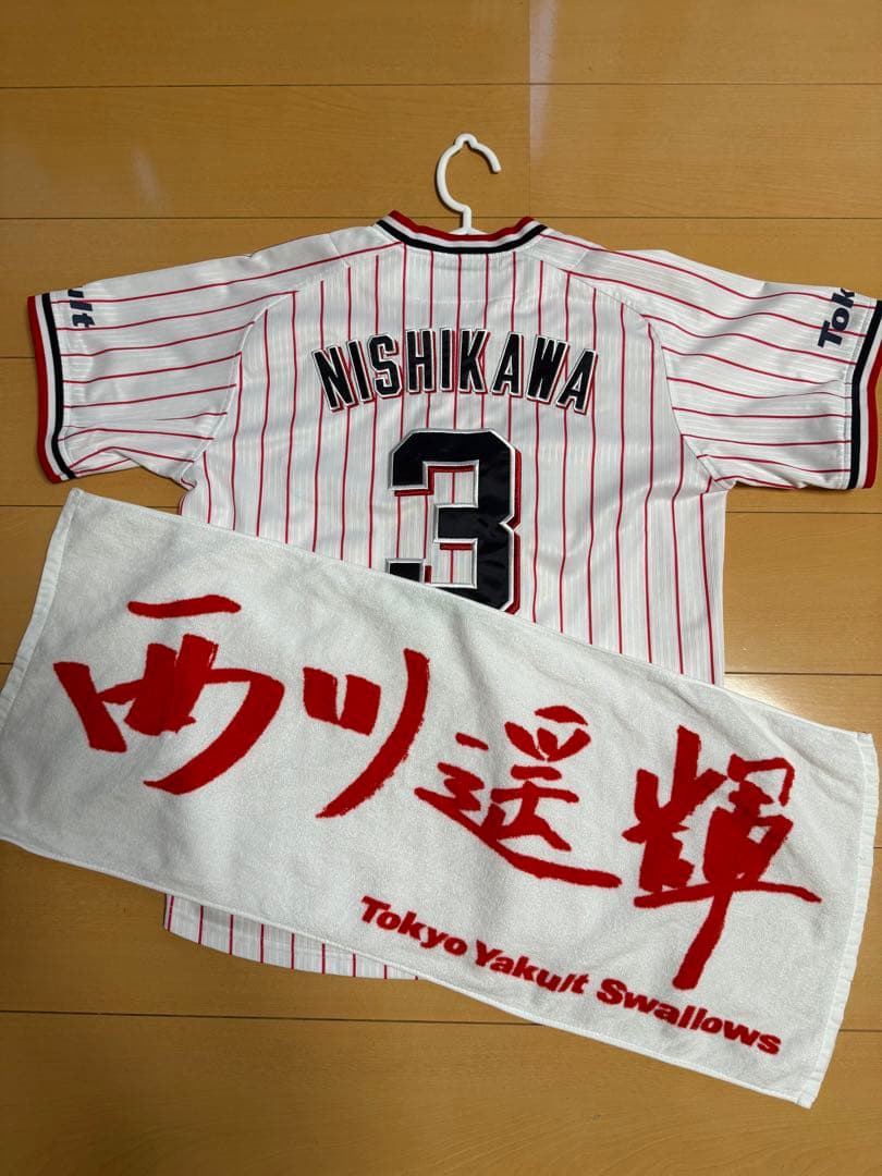 西川遥輝　背番号3 東京ヤクルトスワローズ　ユニフォーム Mサイズ　タオル付き